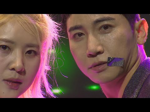유세윤 - 안들을래요 (Lip. 강유미)