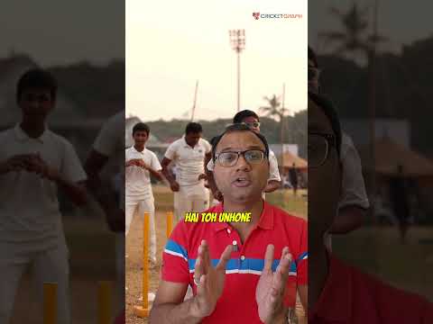 Kamla Prasad Yadav Built Cricket Stadium for Children’s Dream