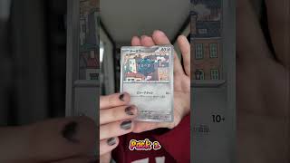 Abyss Eye - Episode 6! #shorts #pokemon #pokemoncards #pokemontcg #pokemoncommunity