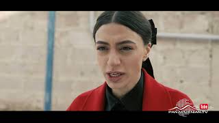 Երդում, Սերիա 98, Անոնս / Erdum