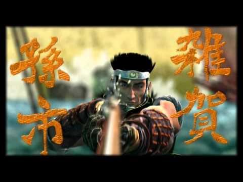 Onimusha 2 OST - (28) Magoichi's Theme