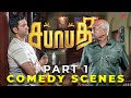 Sabhaapathy Comedy Scenes Part 1 Santhanam Preeti Verma M S Bhaskar Sayaji Shinde