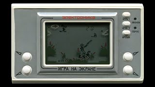 Handheld Game: Fowling (1989 Электроника)
