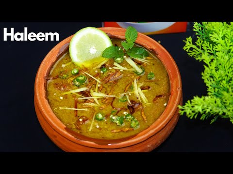 Haleem Recipe || Special Ready Mix Halim Recipe || Halim || হালিম