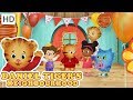 Daniel Tiger Time For A Birthday Party Videos For Kids