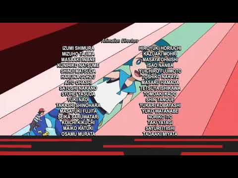 Pokémon Season 21: Sun & Moon Ultra Adventures Ending Credits