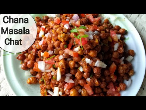 Chana Masala Chaat | How To Make Chana Masala | Black Chana Masala Recipe | Easy Healthy ChanaMasala