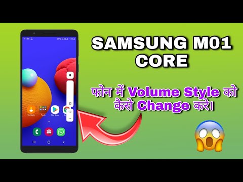 Change Volume Style In Samsung m01 core 🔥🔥