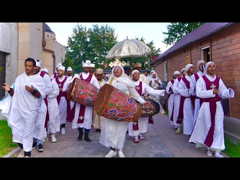 በወንጌሉ ያመናችሁ