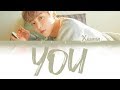 You (이유) - XIUMIN (시우민) [HAN/ROM/ENG COLOR CODED LYRICS]