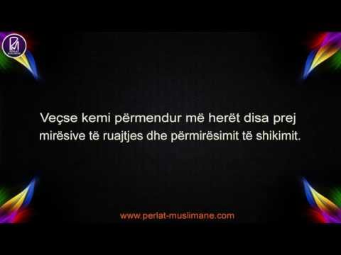 Kujdes gjuhën! - Shejkh Abdurrazak bin Abdul-Muhsin el-Abad el-Bedr