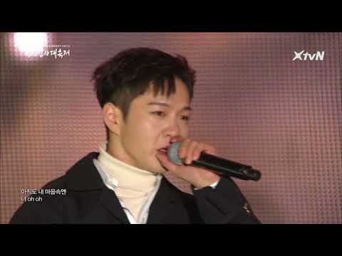 180415 2018 BTOB Thanksgiving Festival -  Missing You