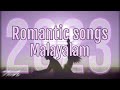 malayalam romantic songs 2023 |malayalam mashup 2023 | മലയാളം dj remix 2023 | malayalam remix 2023