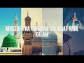 Mustafa Ka Gharana Salamat Rahe Kalam Lyrics Beautiful Salam Of Nabi S A W Islamic Naat Lyrics