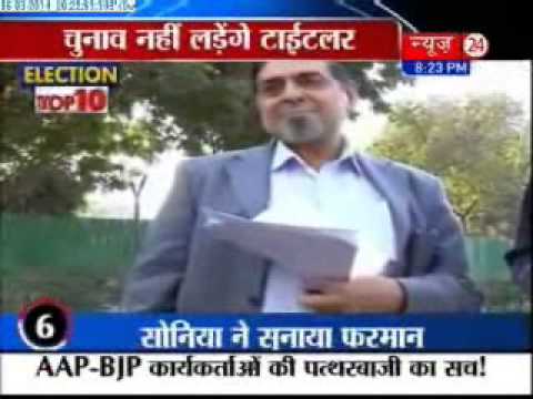 Election Top 10 - (06/03/2014)