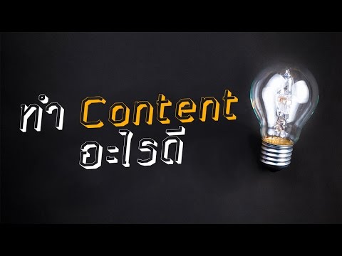 ทิงเจอร์โสมสำหรับวิธีการแรง ทั้งอวัยวะเพศชาย