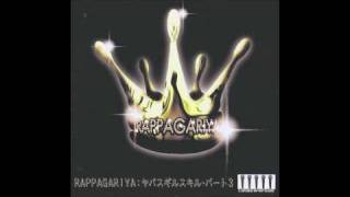 ヤバスギルスキル パート3 - Rappagariya ft Ark (Backgammon)