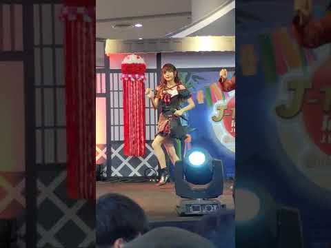 [Fancam] Pett Chypre - ความรักใหม่ (New Love) @ J-TRENDS in TOWN Summer Festival