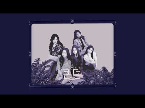 BVNDIT - DUMB (Queendom ver.)