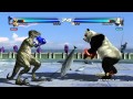 LTTV Ghirlanda Alex Roger VS Dark Greeting Kuma Panda