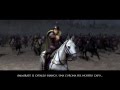 Total War: ATTILA - Il cavallo bianco (trailer italiano ...