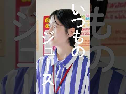 ショートドラマ実績