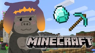 Thumbnail for 【Minecraft】Just Keep Digging (2:08:09)