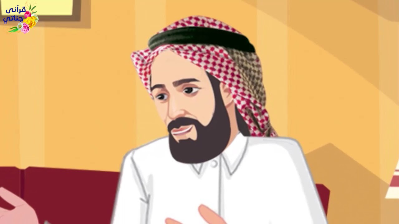 قصة ممتعة جدا هذا الرجل له سر مع الله لماذا قال رسول الله ﷺ عنه أنه من أهل الجنة