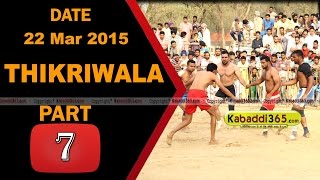Thikriwala (barnala) Kabaddi Tournament 22 Mar 2015 Part 2 by Kabaddi365.com