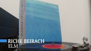 レコード　Riche Beirach　ELM　Hi-Res 録音