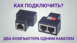 Ссылка