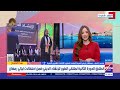 الهيئة العامة لقصور الثقافة تكشف تفاصيل الدورة الثانية لملتقى الطور للإنشاد الديني