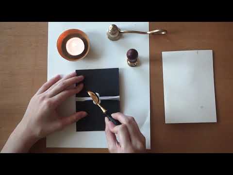 Kamon Series Wax Seal Geometric Screen