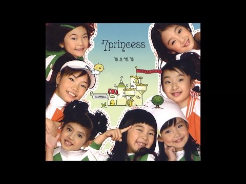 7 Princess (7공주) - Love Song