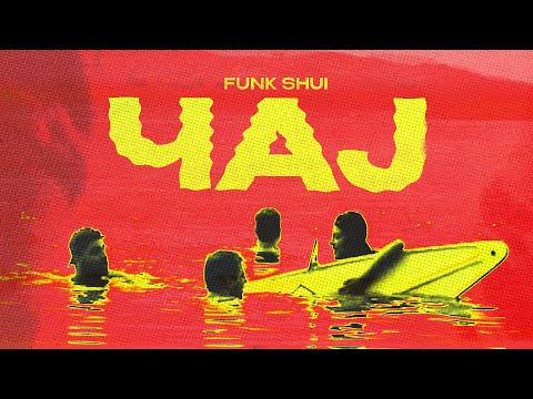 FUNK SHUI - ЧАЈ