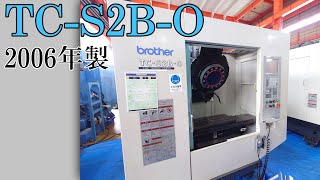 ブラザー タッピングセンター TC-S2B-Oの動画サムネイル