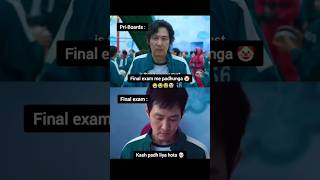 Pre board Vs Board exam Paper 🤣 Class 10 | Board Exam 2025 #10class #cbse #exam #boardexam