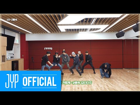 GOT7 "NOT BY THE MOON" Dance Practice (Random Speed Ver.)