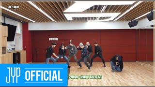 Download lagu GOT7 'NOT BY THE MOON' Dance Practice (Random Speed Ver.) mp3 Download lagu GOT7 'NOT BY THE MOON' Dance Practice (Random Speed Ver.) mp3