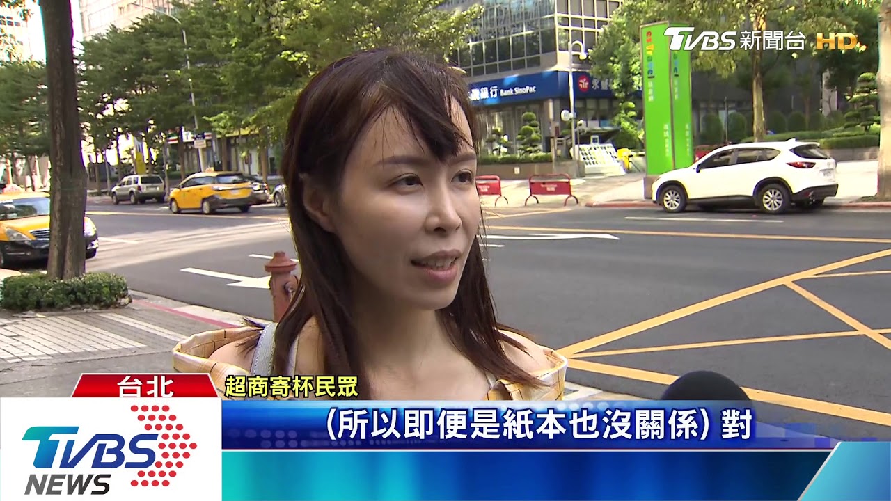 超商咖啡「單店」寄杯風險 民眾:換店員領嘸