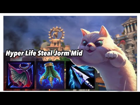 Jorm Belongs In Mid With New Vamp Shroud | Smite | Goobs