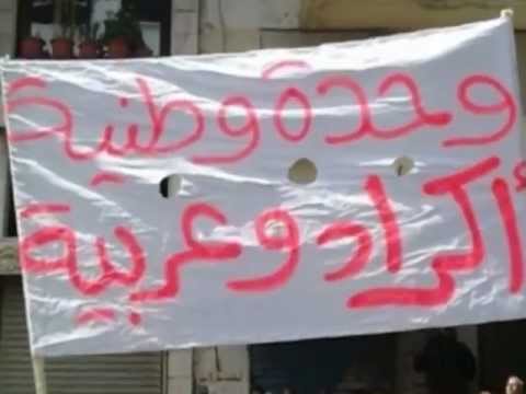أغنية بعنوان لا تقتلني بسلاحي