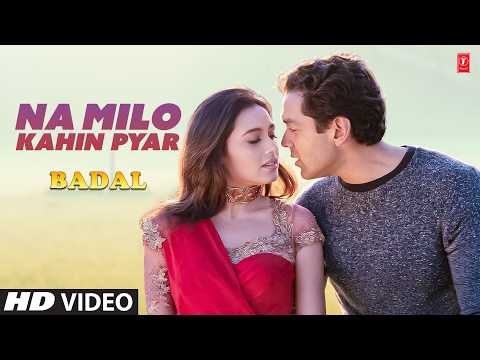 Na Milo Kahin Pyar — watch video