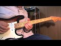 Sunset / Gary Moore  -Cozy Powell-