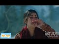Gali Teri Se Tute Dil Ke Tukde Leke Chal Diye Song