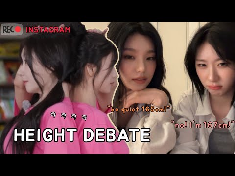 yeji and chaeryeong debate who is 167cm on ig live ㅋㅋㅋㅋ