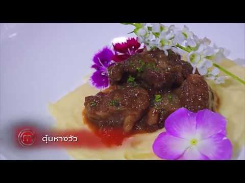 โรคสะเก็ดเงินในการเยียวยาเด็กพื้นบ้าน โรคสะเก็ดเงินและทำไมมันเกิดขึ้นและวิธีการ