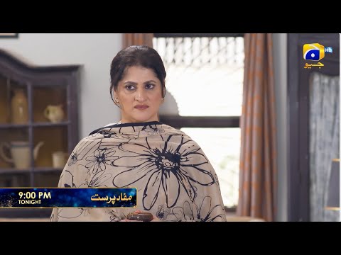 Mafaad Parast Episode 47 Promo | Tonight at 9:00 PM only on Har Pal Geo