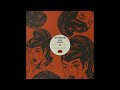 SIDEPIECE - Cry For You (Extended Mix)