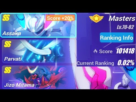 『Honkai Impact 3』Memorial Arena 27